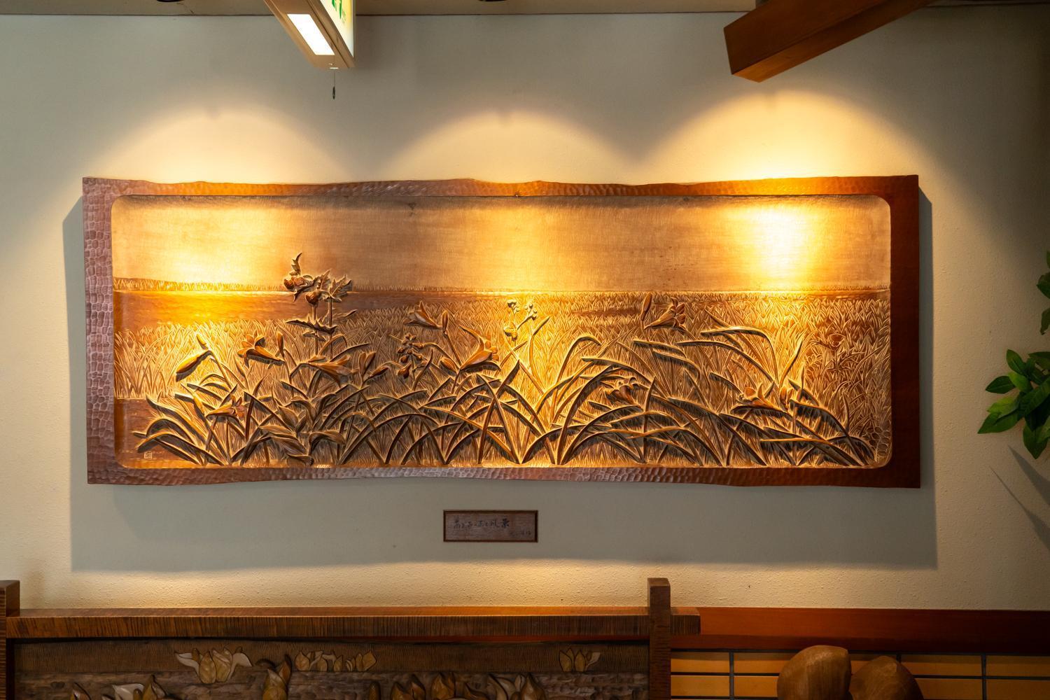 Hosonokan Hakuba Exterior photo