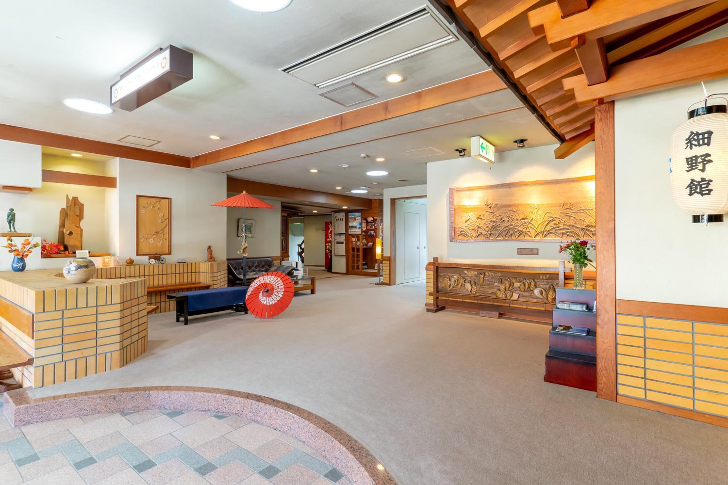 Hosonokan Hakuba Exterior photo