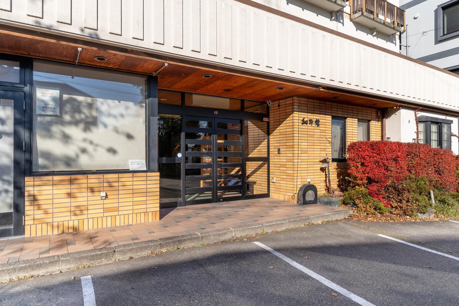 Hosonokan Hakuba Exterior photo