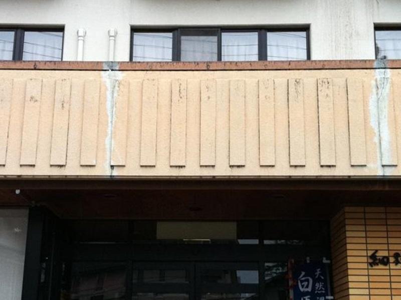 Hosonokan Hakuba Exterior photo