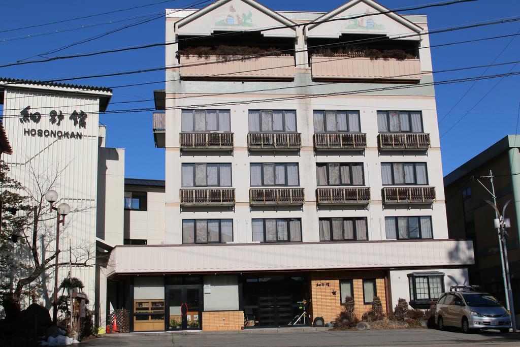 Hosonokan Hakuba Exterior photo