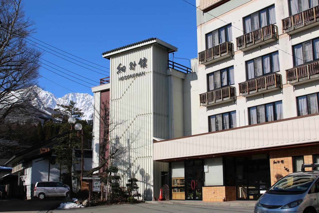 Hosonokan Hakuba Exterior photo